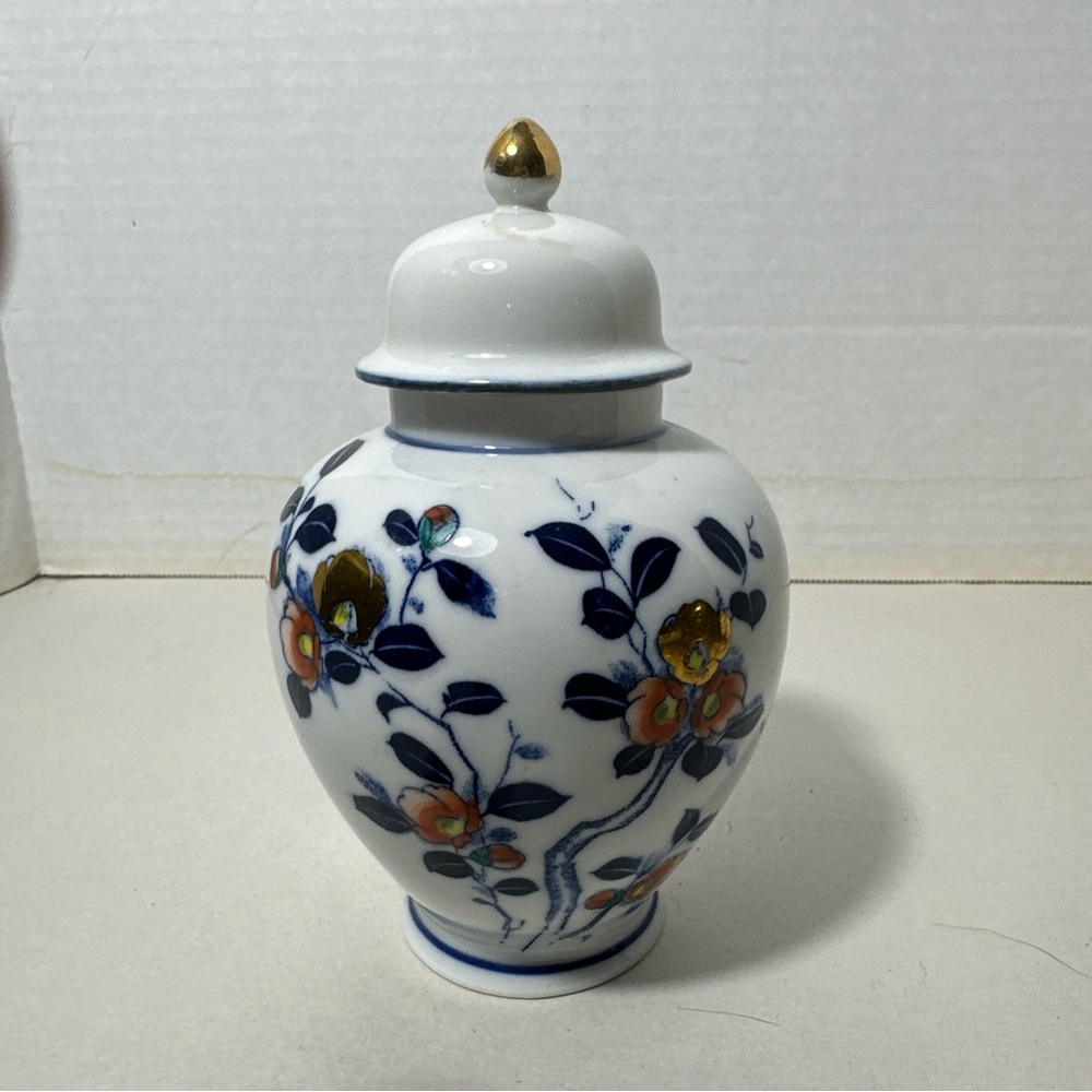 Andrea by Sadek Small Ginger Jar.
